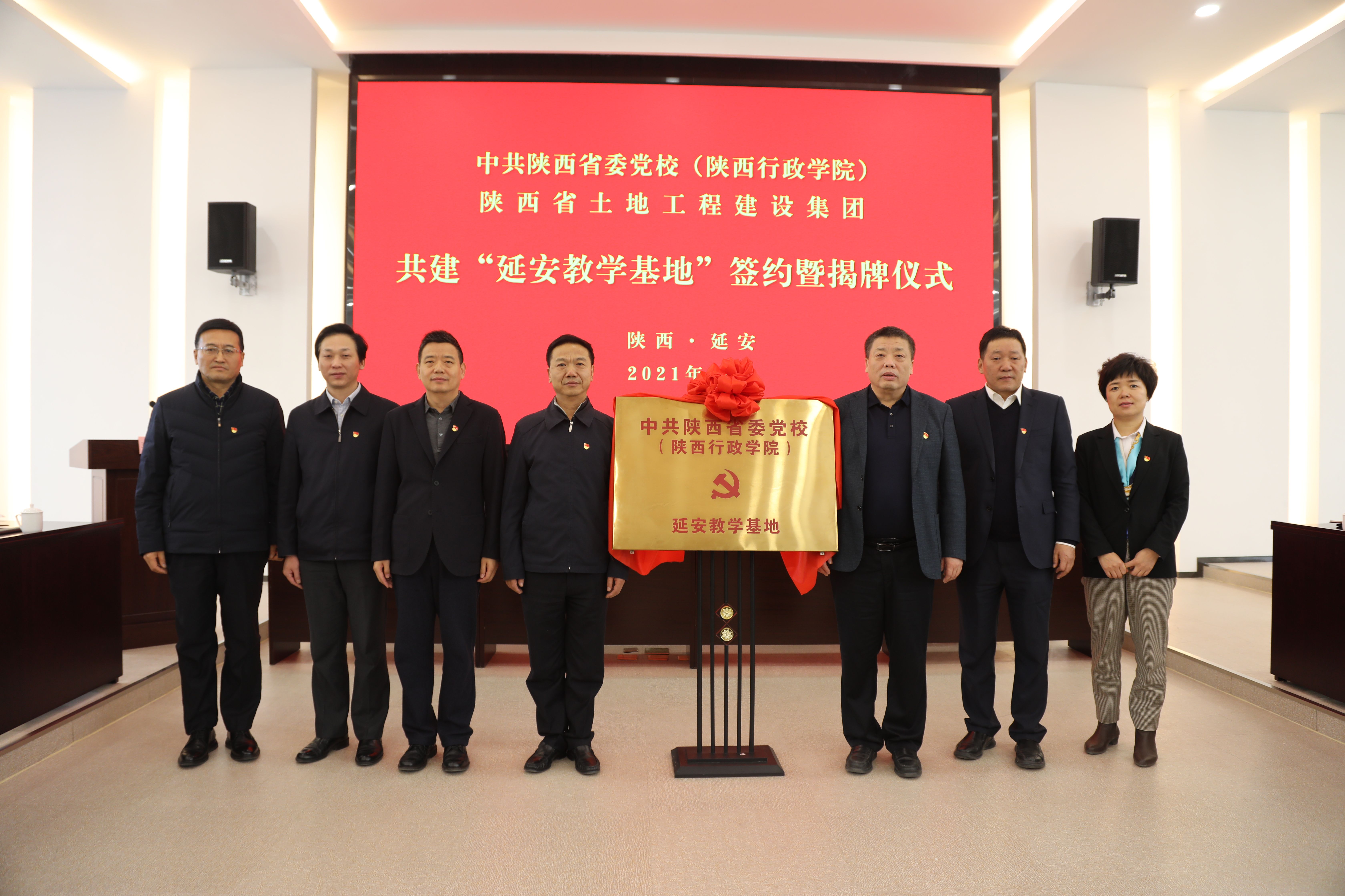 261637921907441373.jpeg 活動照片.jpg