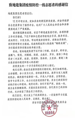 201642671607475519.png image.png