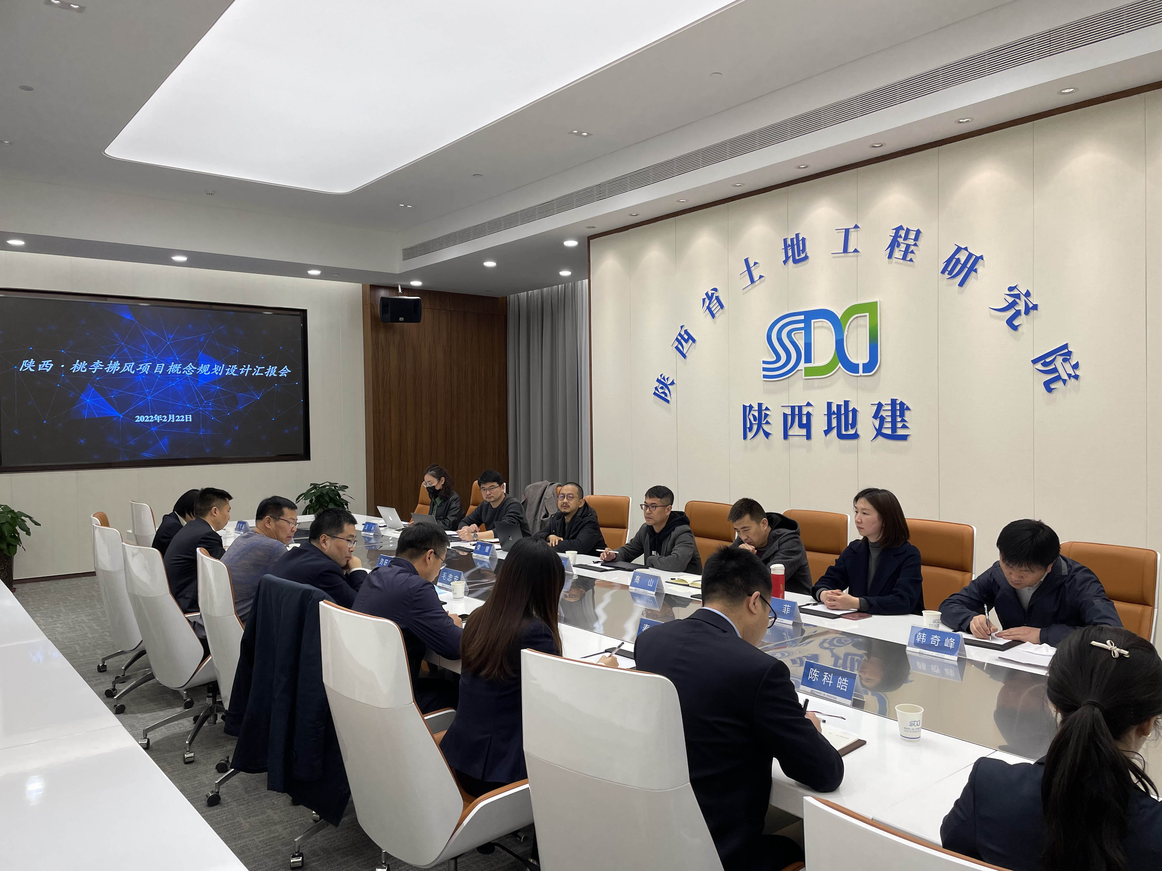 231645606135130515.jpeg 會議插圖.jpg