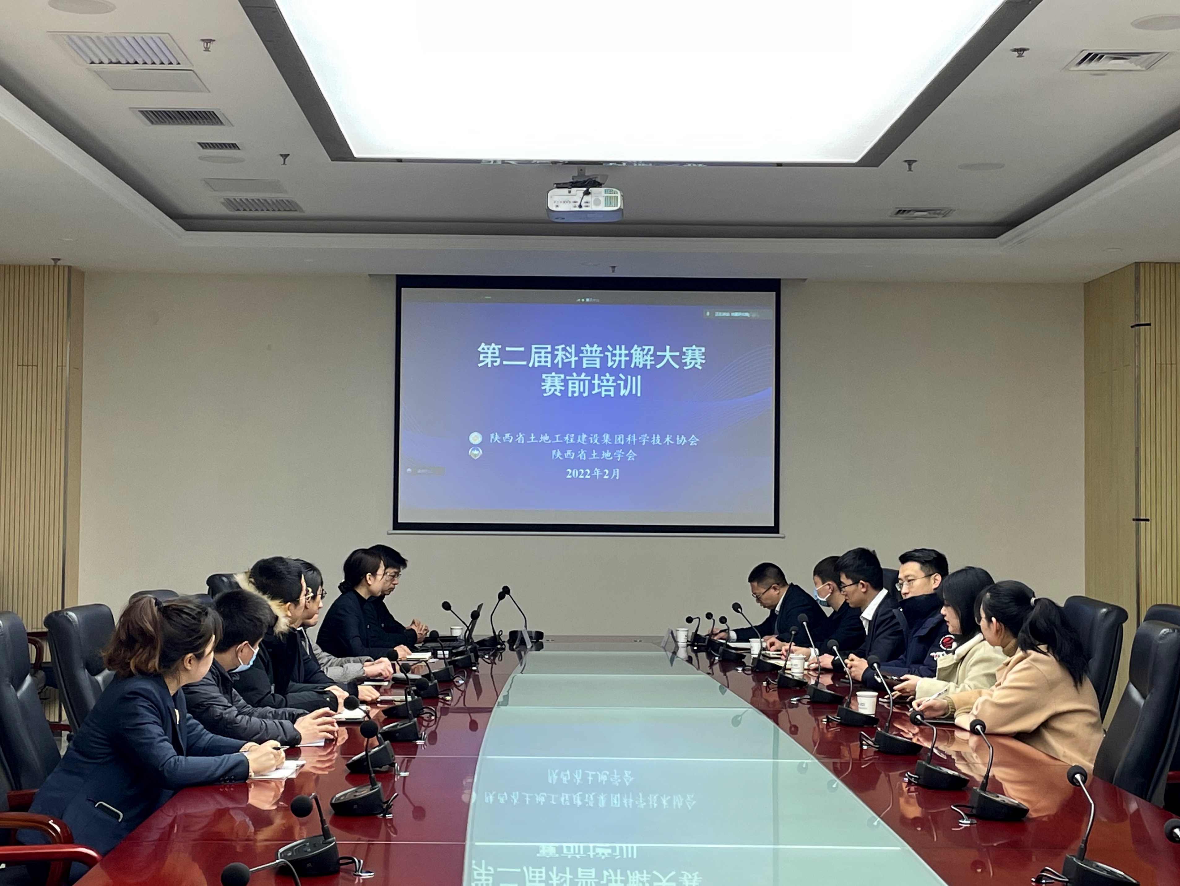 251645777188991513.jpeg 微信圖片_20220225131838.jpg