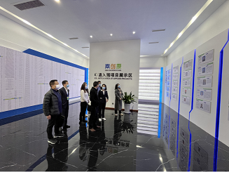 291648526410187822.png 圖片.png