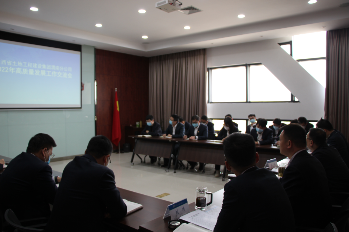 301648628336306883.png 微信圖片_20220330161806.png