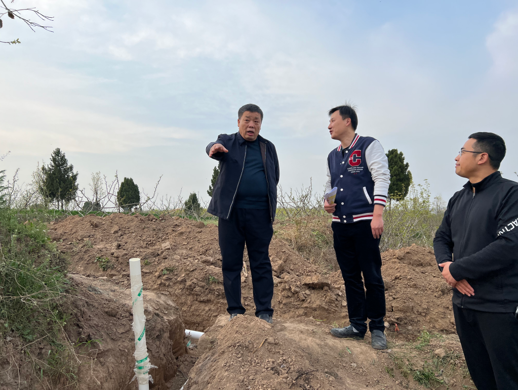 021648860546852532.png 微信圖片_20220402084850.png