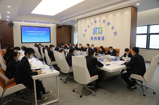 021648881291625309.jpeg 4.述責(zé)述效配圖2.jpg