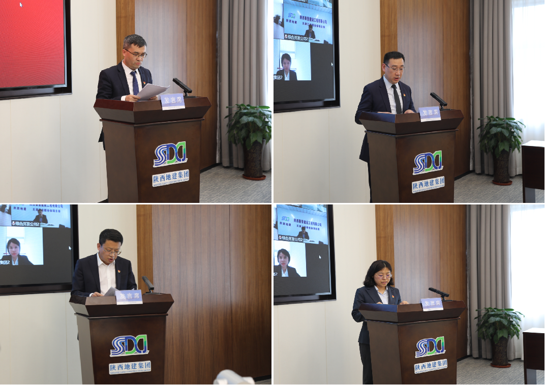 291651227390204301.png 圖片5.png