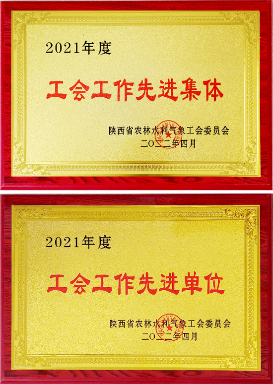 111652233065108165.png 圖片1.png