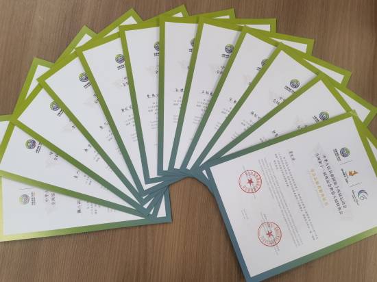 201655687804123668.jpeg 2.jpg