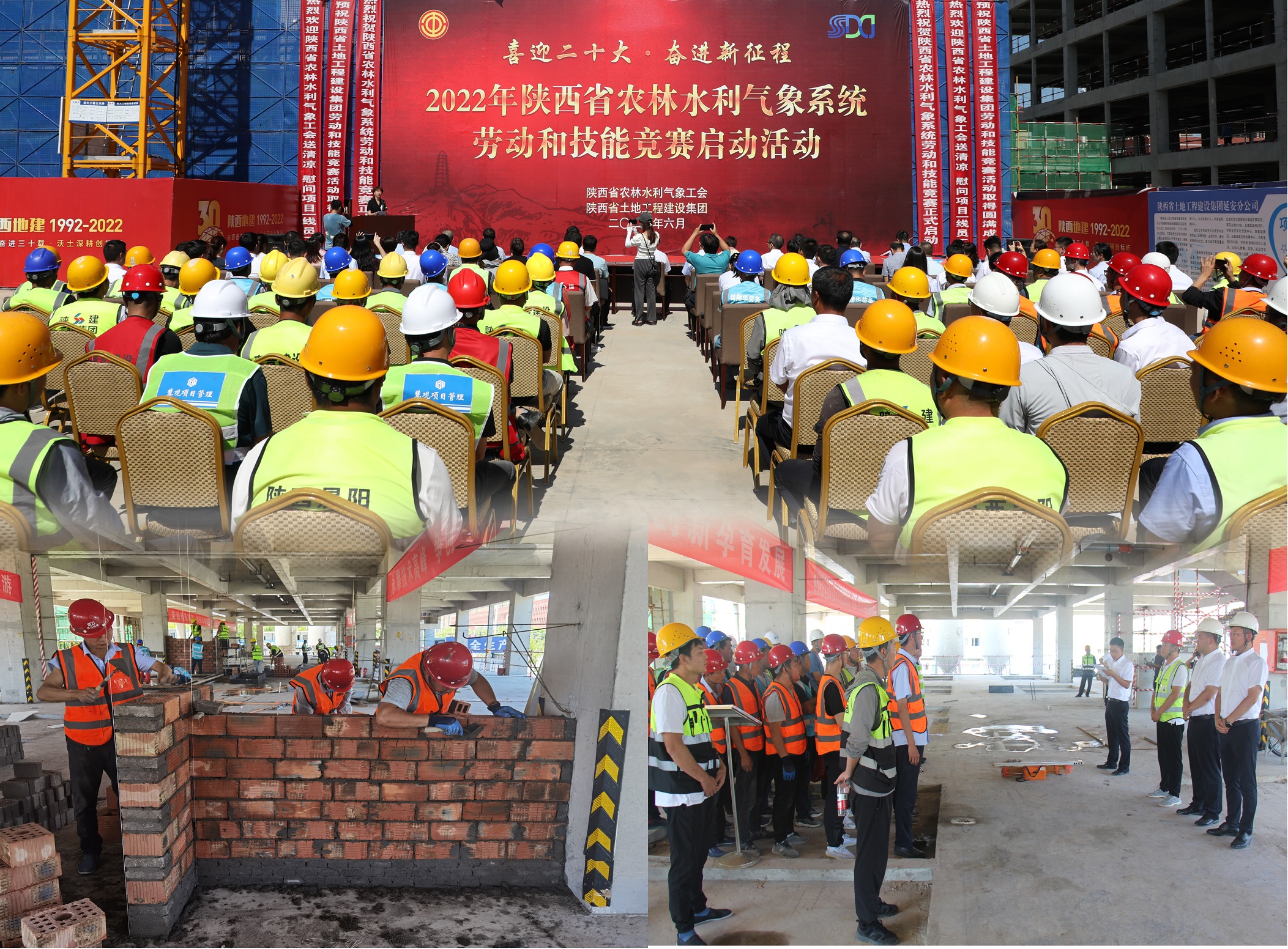 微信圖片_20220624205624 - 副本.jpg