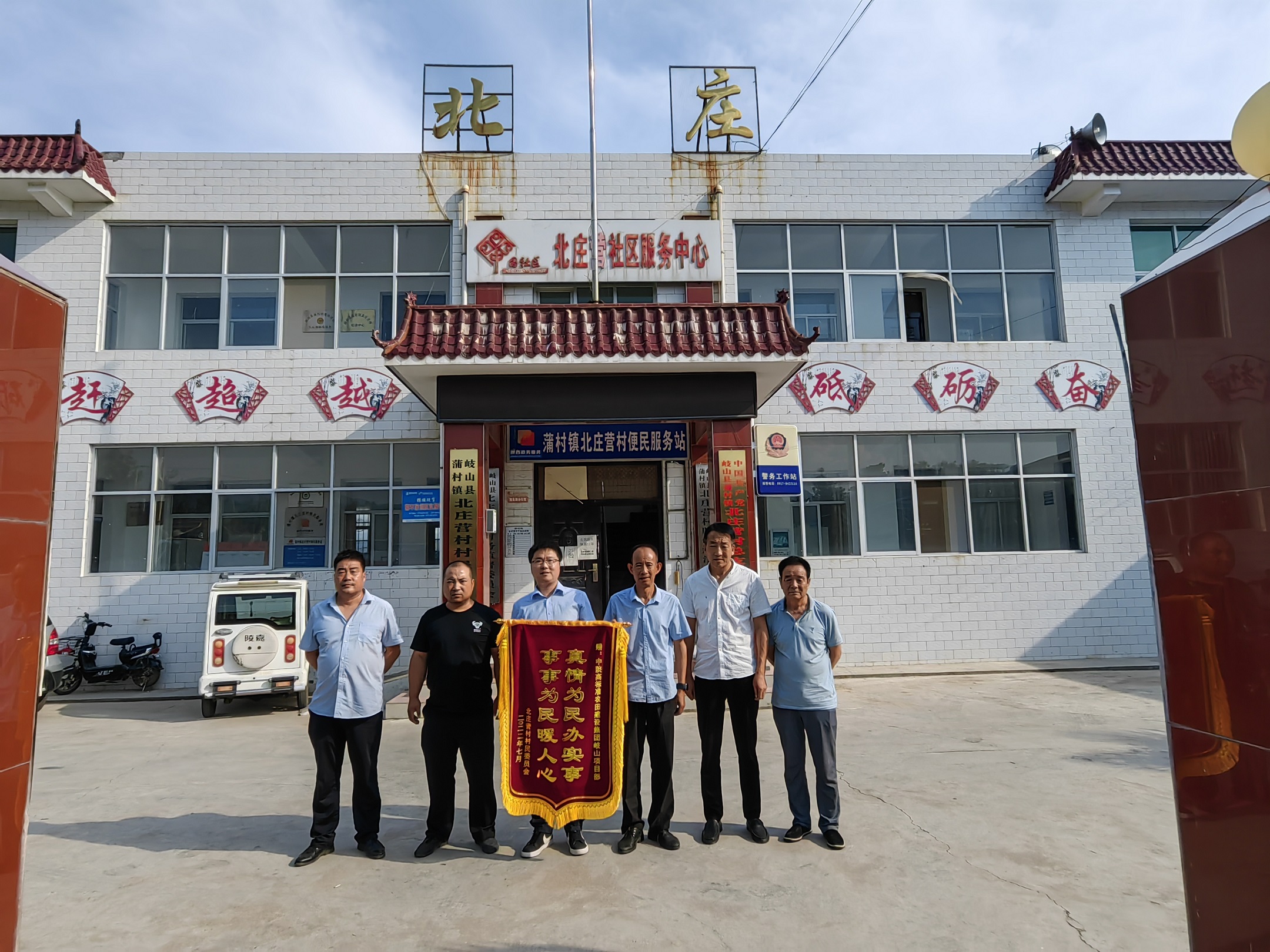 021656733493153508.jpeg 444-1.jpg