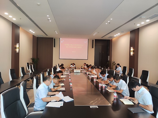 051657006102145275.jpeg 7月1日-地建綜開公司召開慶“七一”黨建工作暨項(xiàng)目?jī)?nèi)業(yè)專題推進(jìn)會(huì)4.jpg