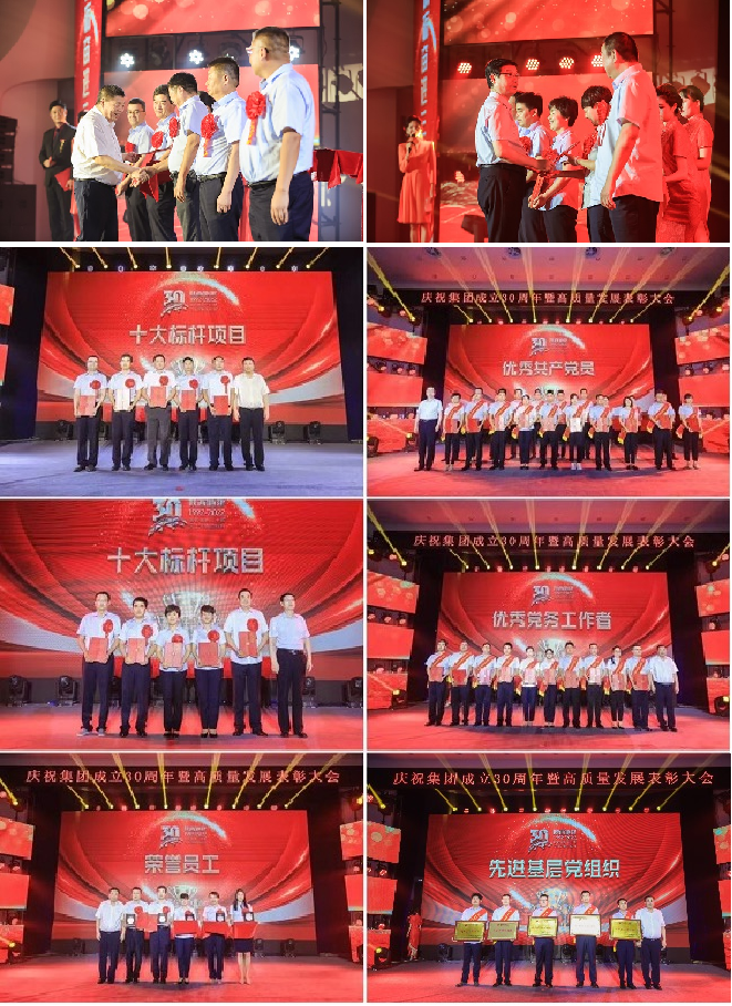 291659085718188117.png 000.png