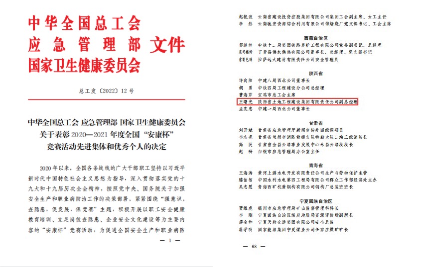 081659962813122481.jpeg 58706CDB-4B0D-4A8C-A9B4-60E68E7F7D20.jpeg