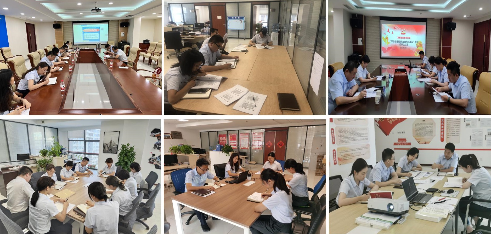 301661855864894629.jpeg 教育宣傳月照片模板2_03.jpg