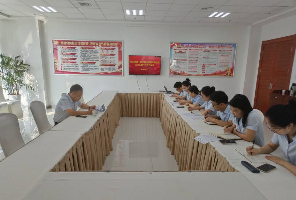 301661858181169509.png 研究院.png