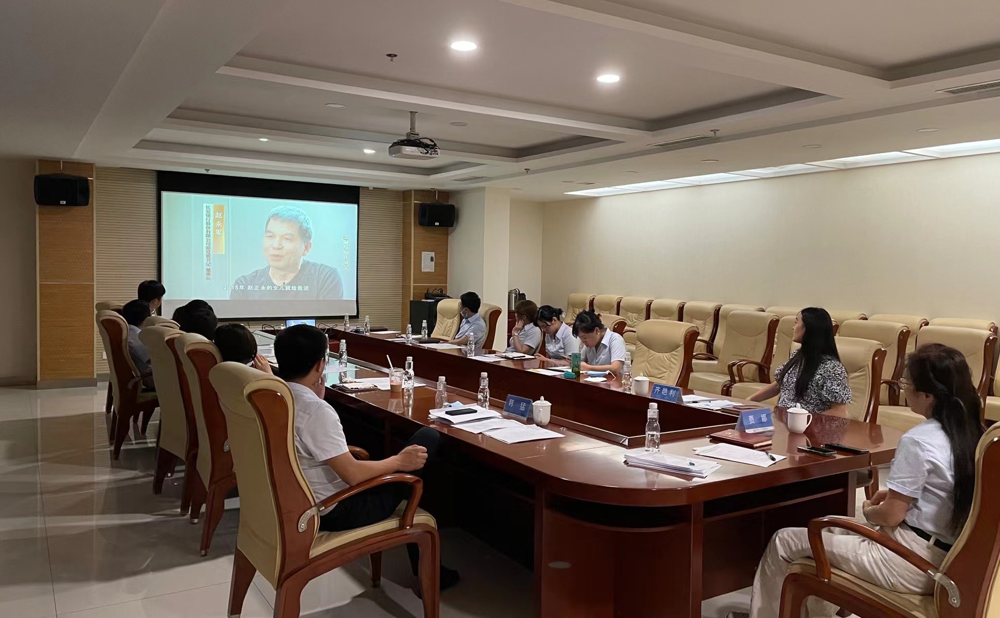 301661858240791605.jpeg 20220819 地建酒店集團(tuán)黨委開展紀(jì)律教育學(xué)習(xí)宣傳月專題學(xué)習(xí).jpg