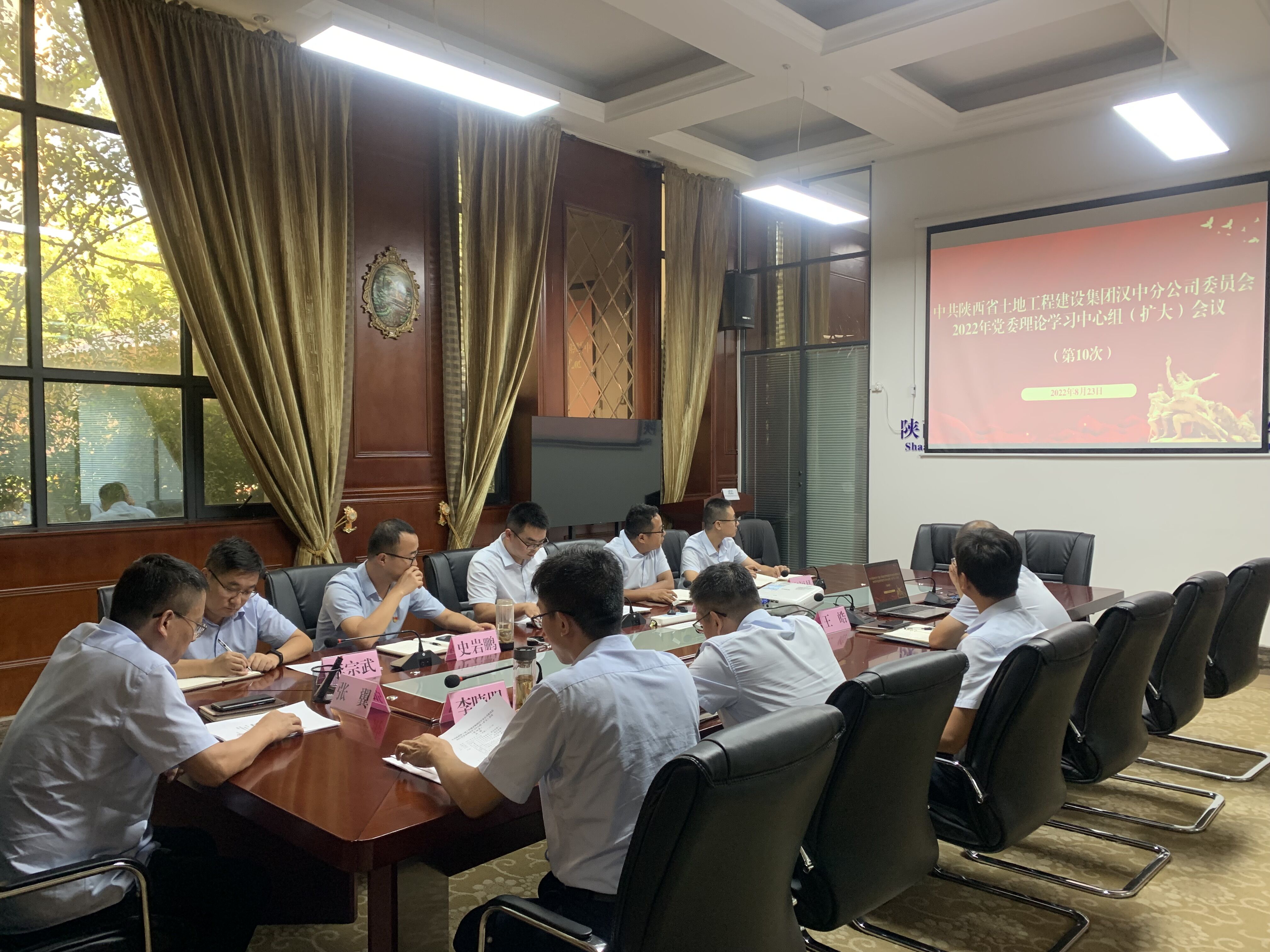 301661858266926429.jpeg 20220825 漢中分公司黨委開展第五個(gè)紀(jì)律教育學(xué)習(xí)宣傳月活動(dòng) (3).jpg