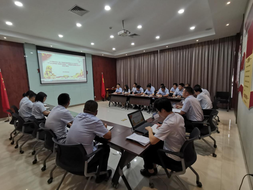 301661868031862008.png 渭南.png