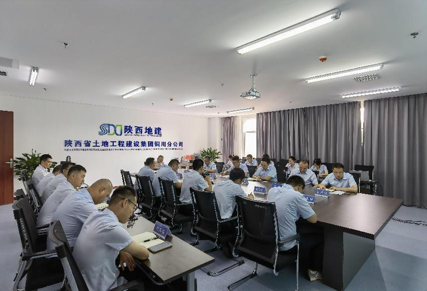 301661868698371749.png 銅川.png