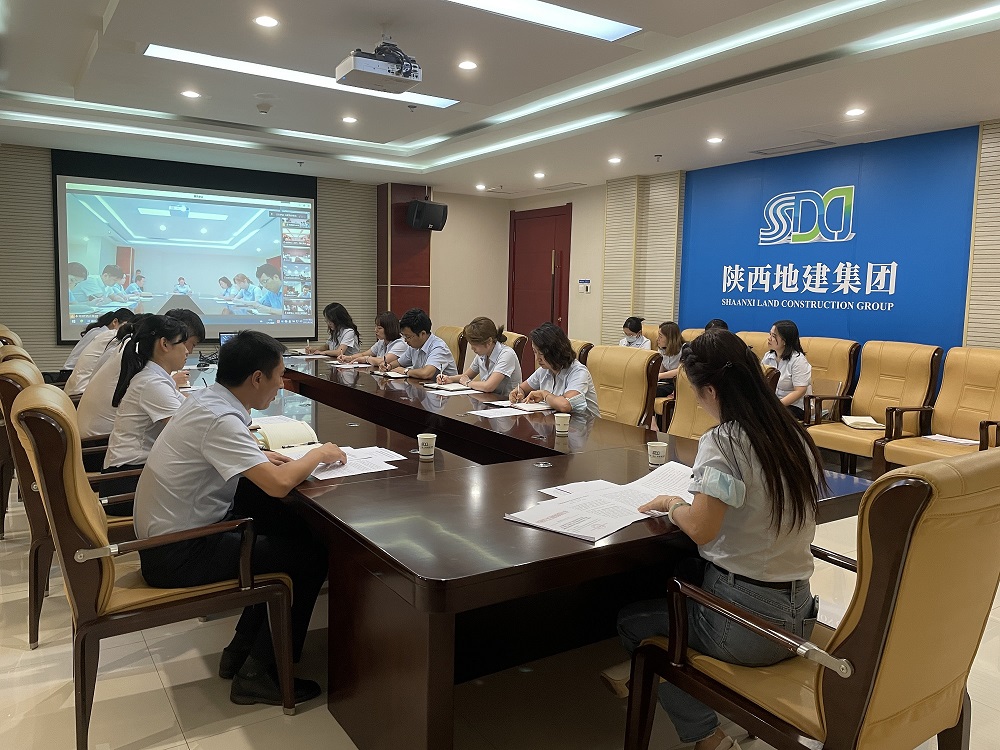 021662105940343682.jpeg 20220826地建酒店集團傳達學習集團機構改革動員部署會議精神.png