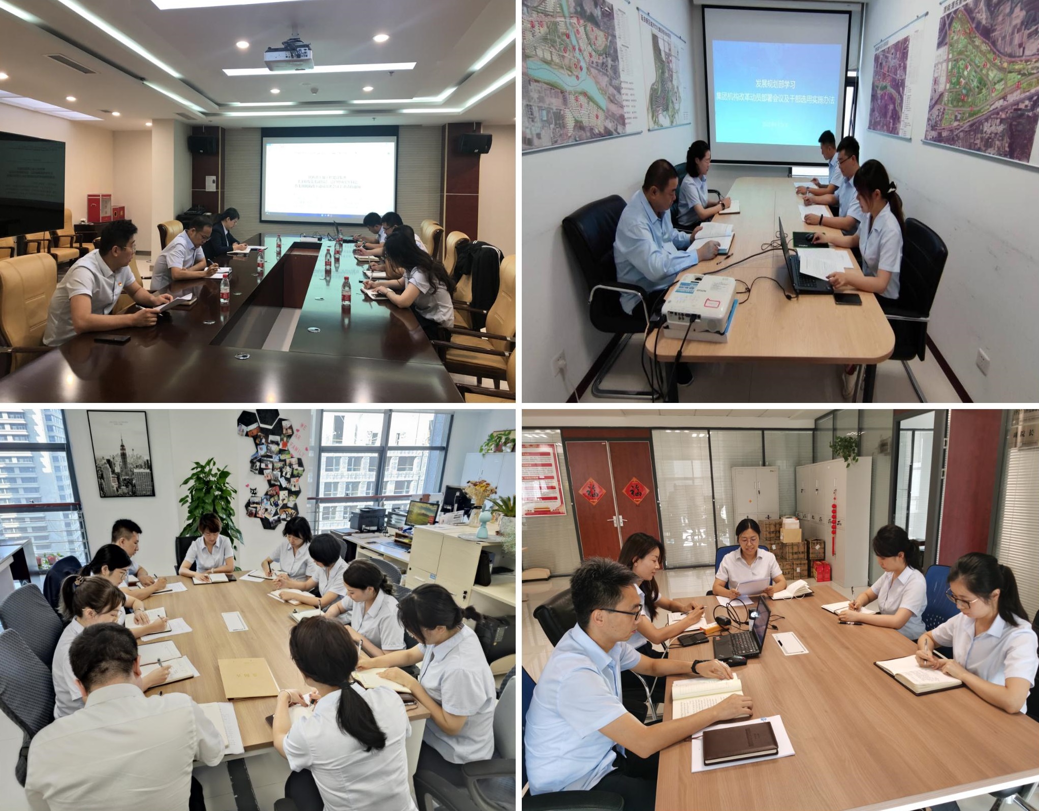 021662106068508801.jpeg 機關部室.jpg