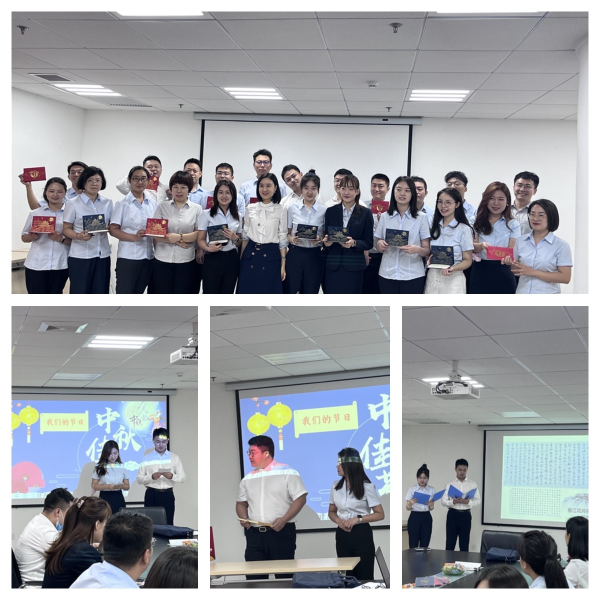 101662804576154073.jpeg 中秋活動(dòng)圖片.jpg