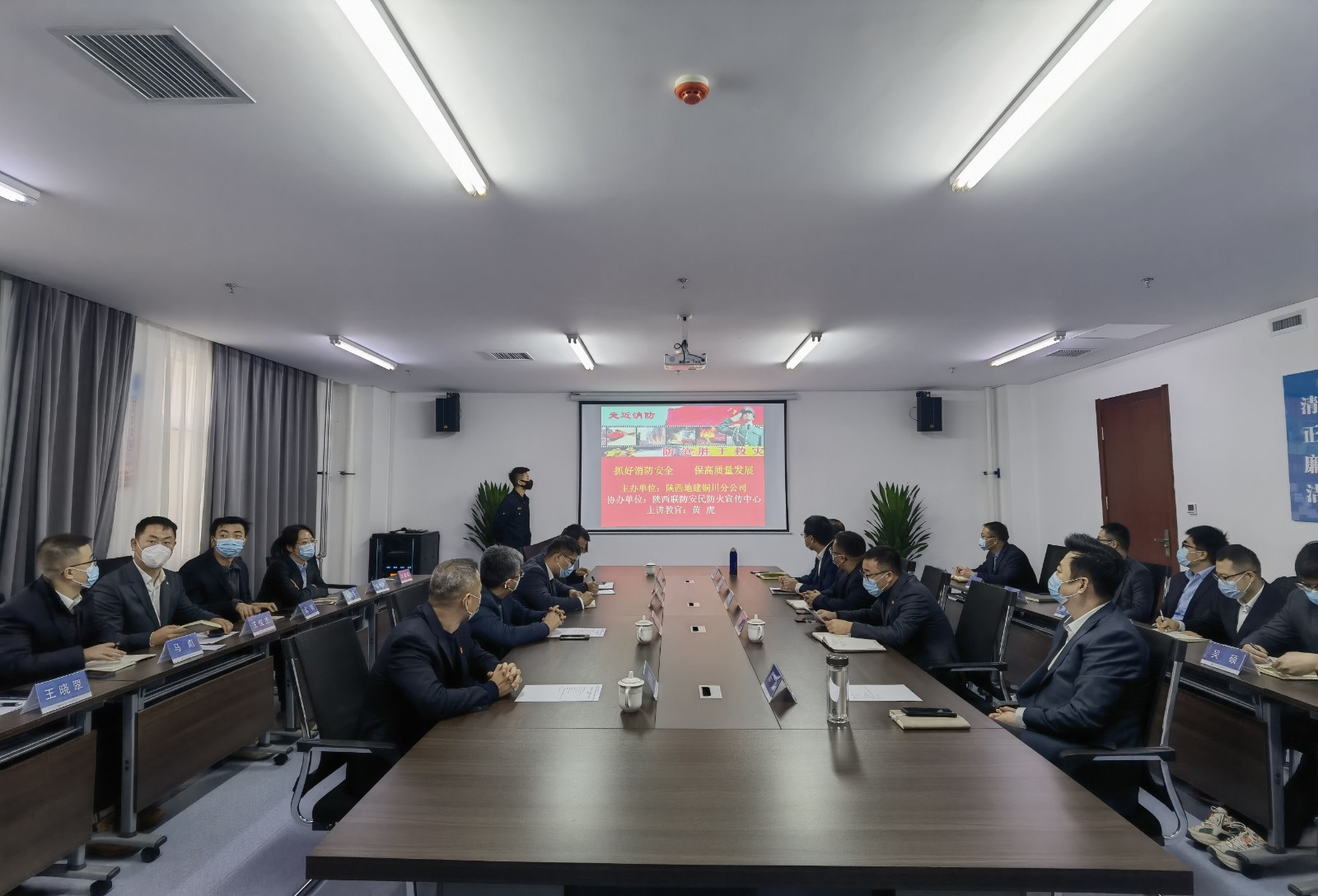 131670922264478940.jpg 消防培訓(xùn)照片.jpg