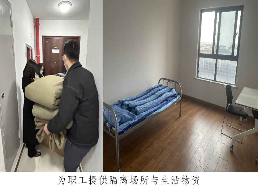 261672056478102103.png 圖片6.png