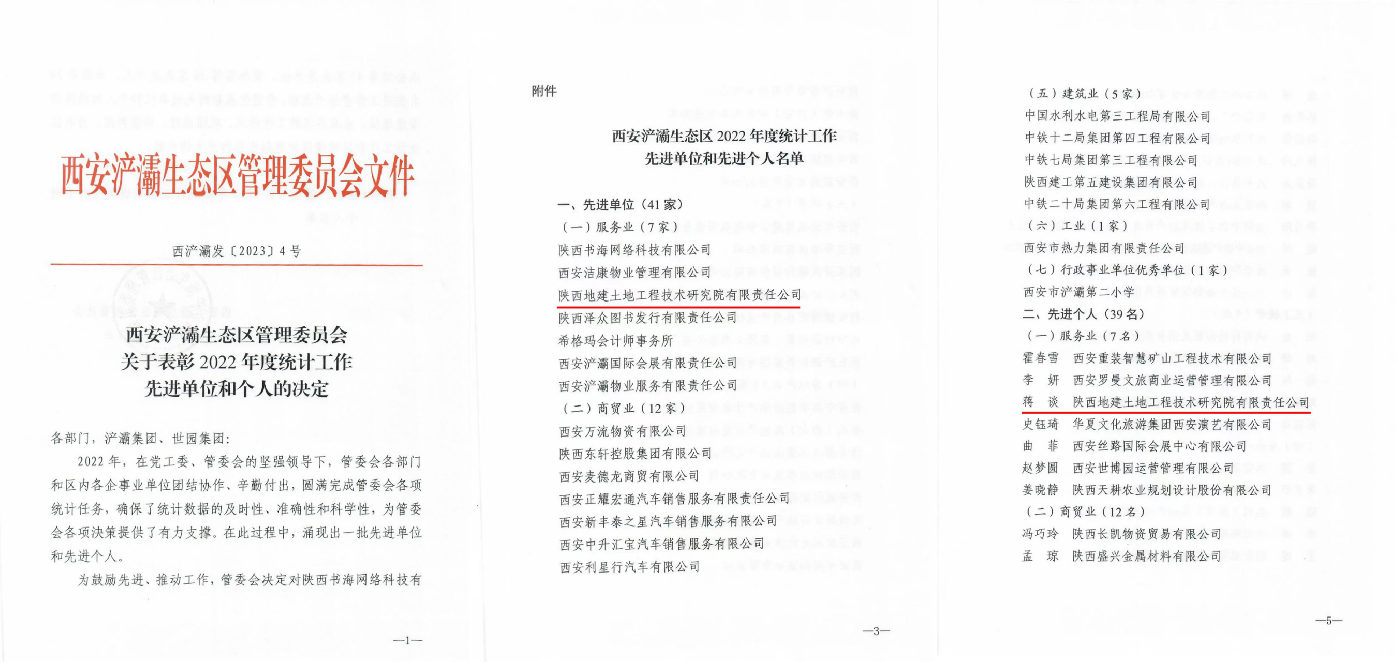 101676001329784557.png 000.png