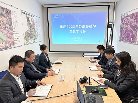 141676370794514742.jpg 市場拓展部.jpg