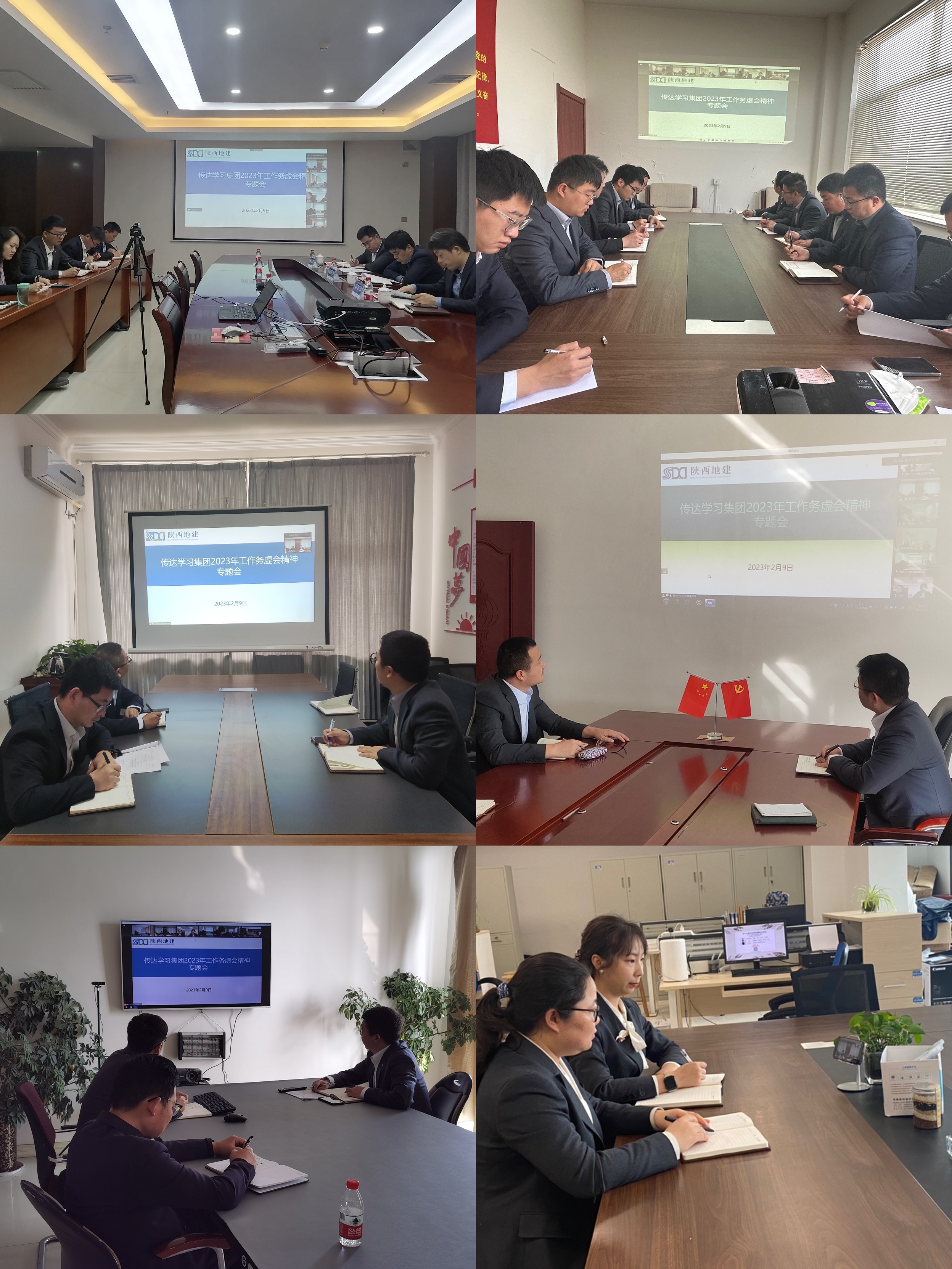 141676370946857063.jpg 西北.jpg