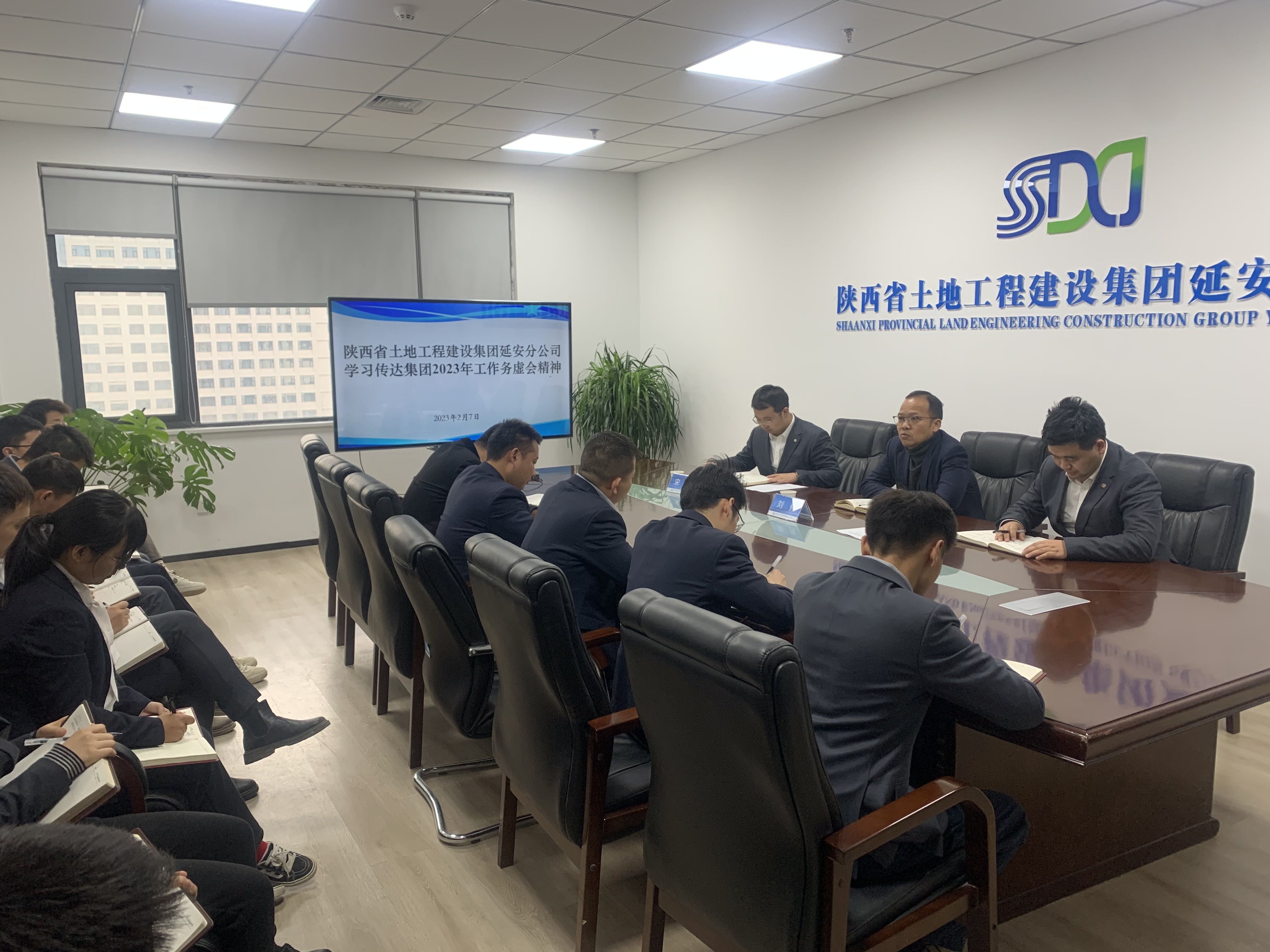 141676372001148392.jpg 延安.jpg