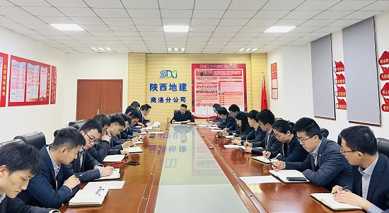 141676372153298204.jpg 商洛.jpg