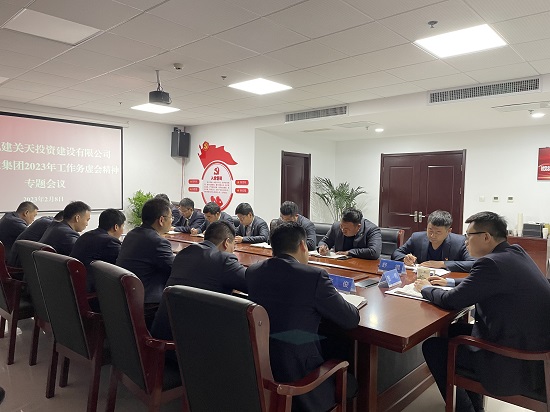 141676372309306458.jpg 關天.jpg