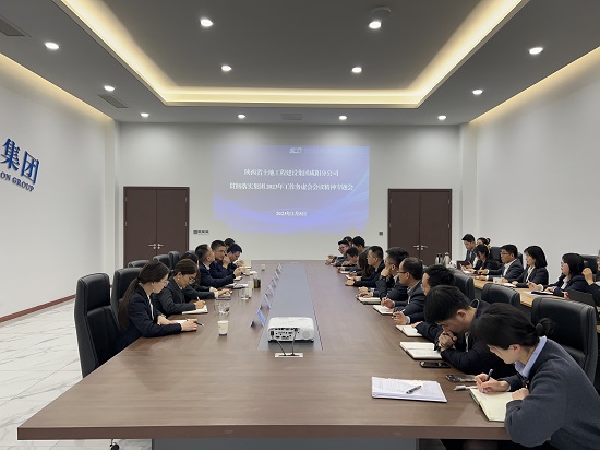 141676372350205673.jpg 咸陽.jpg