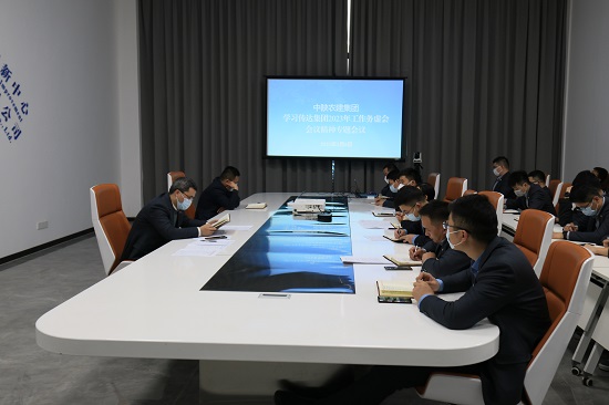 141676372390495899.jpg 中陜.jpg