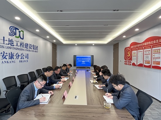 141676372430166066.jpg 安康.jpg