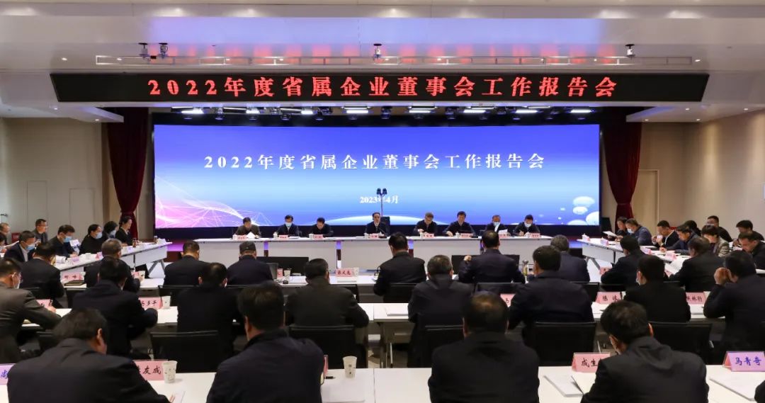 061680775536777238.jpg 微信圖片_20230406150423.jpg