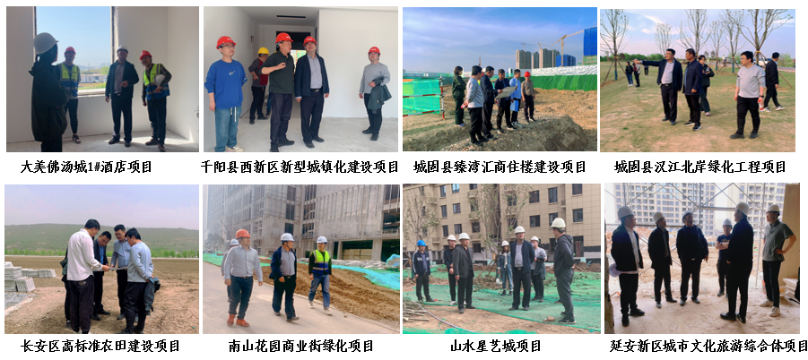 141681436735117097.png 專項檢查照片.png