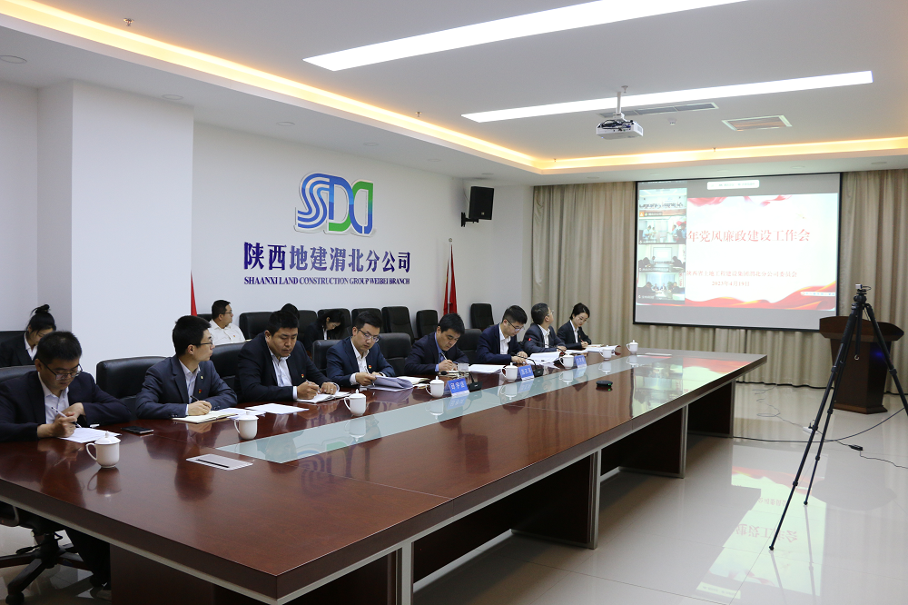 211682074812125463.png 渭北.png