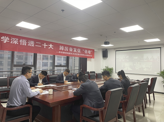 231682214431153396.png 關(guān)天.png