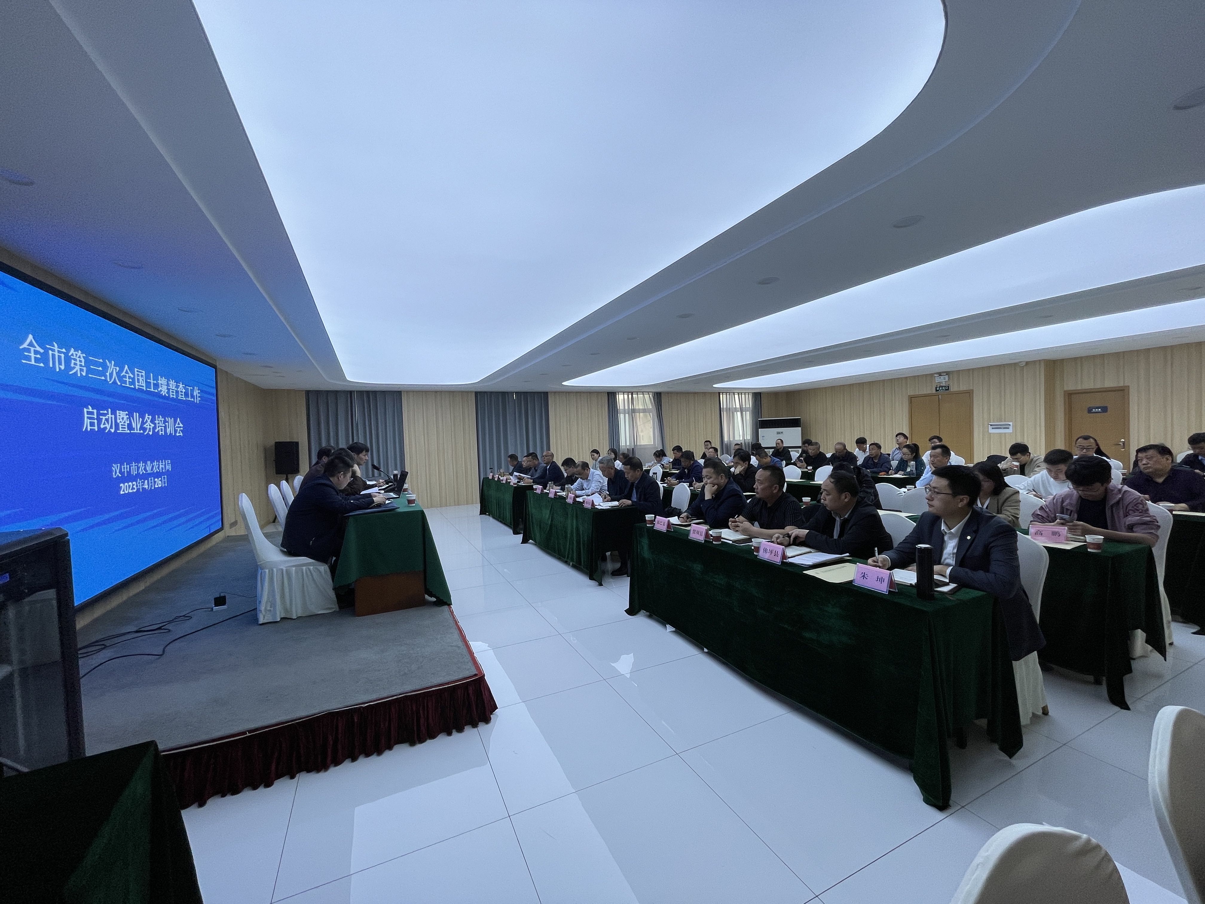 271682559113439502.jpg 微信圖片_202304270851171.jpg