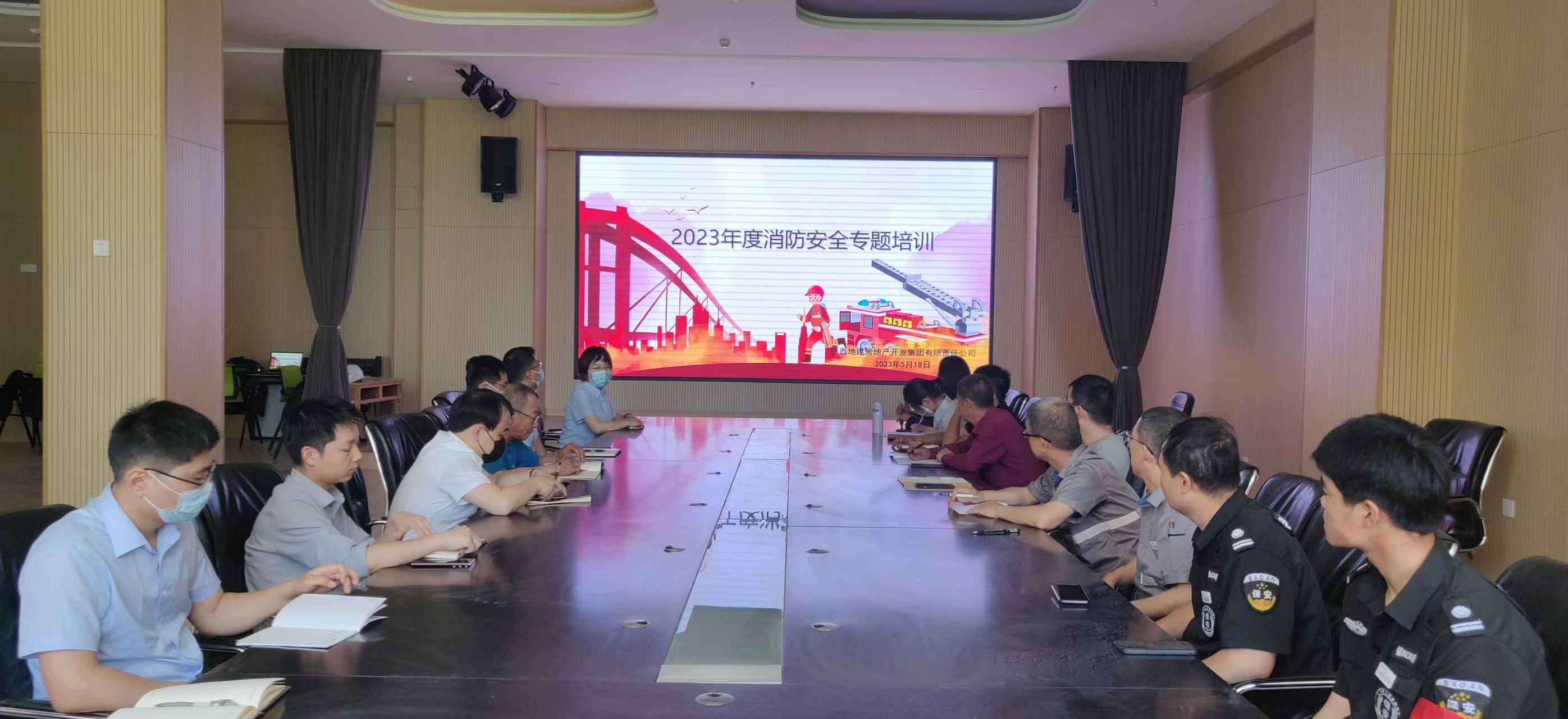 191684490551206622.jpg 微信圖片_20230519180153.jpg