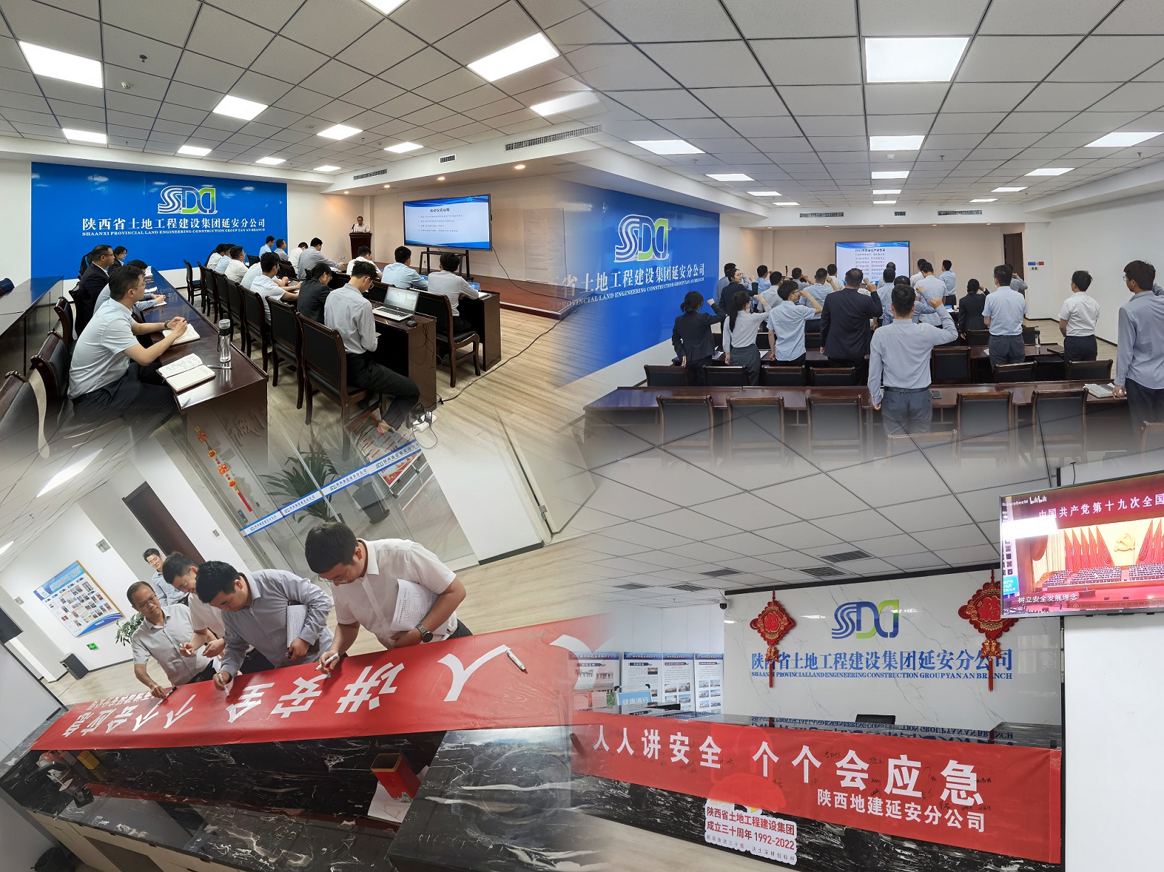 081686200876196097.jpg 照片-合.jpg