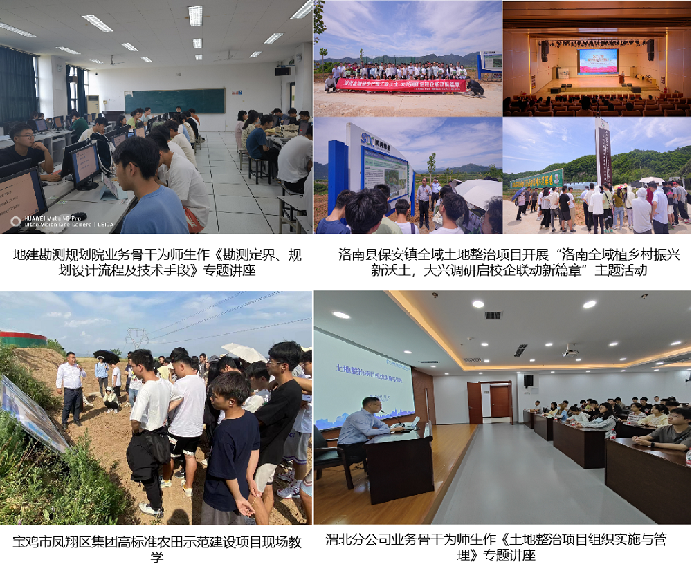 131686650481114873.png 613.png