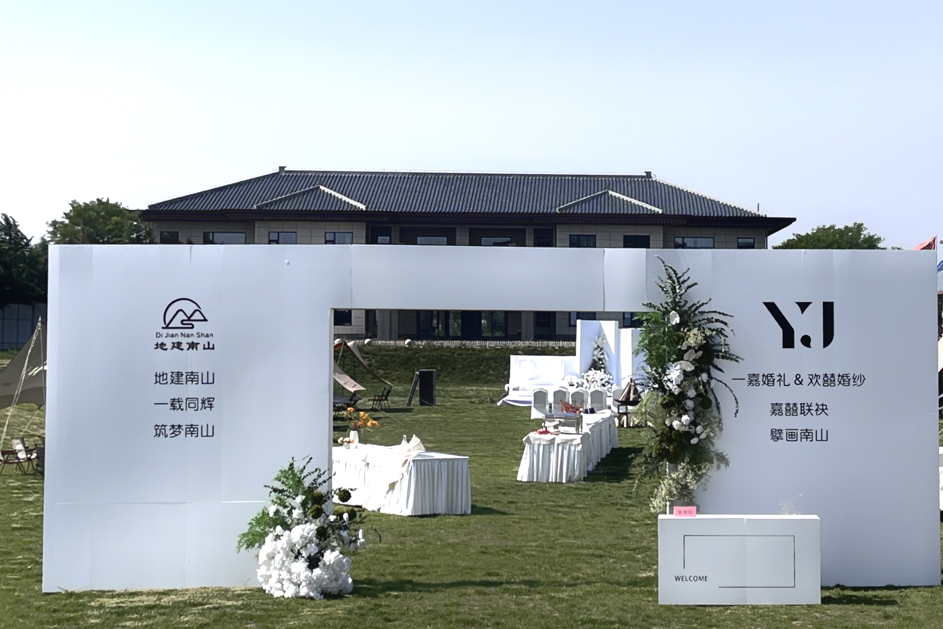 141686700658205572.jpg 微信圖片_20230614075524.jpg