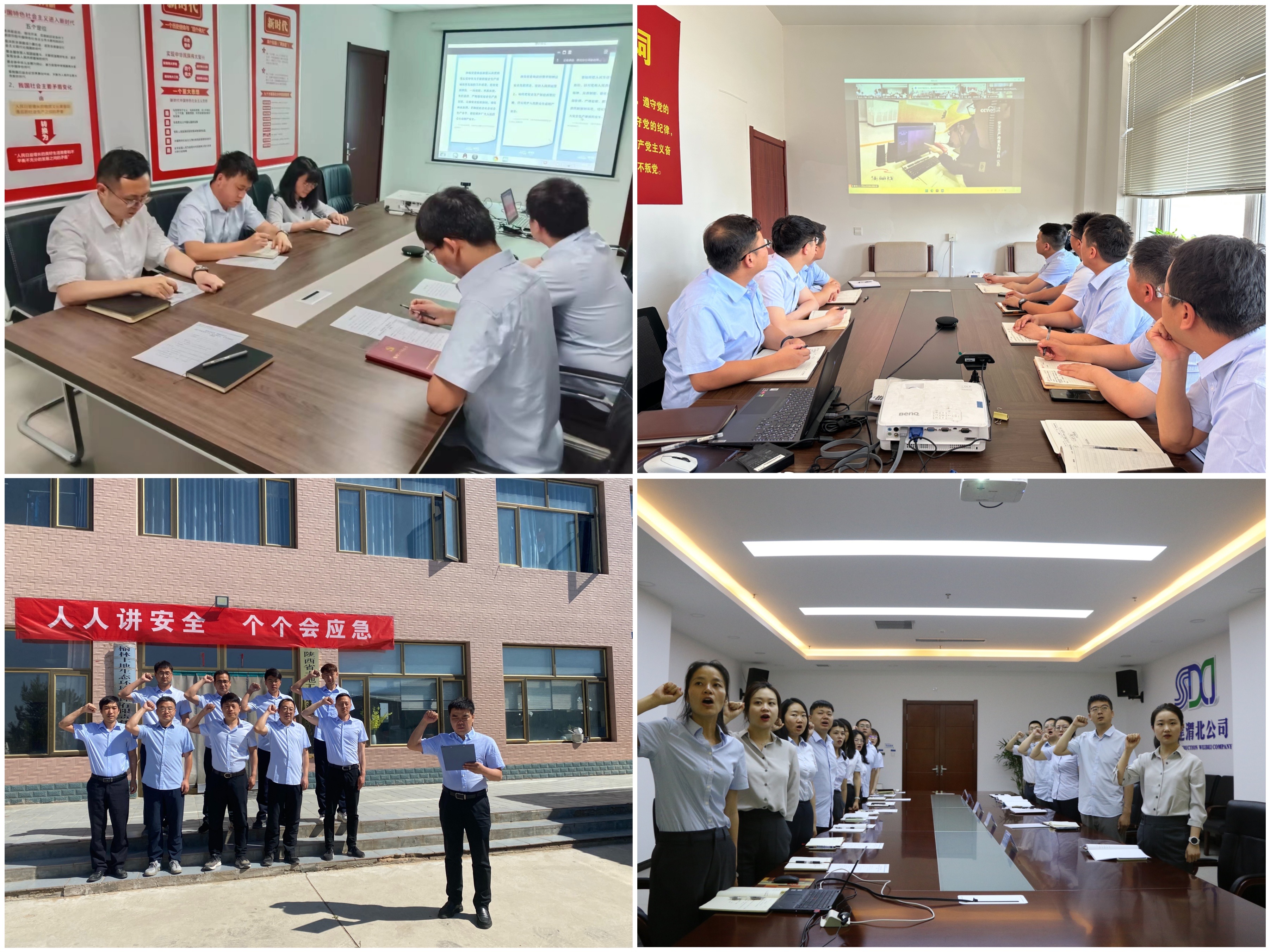 141686736163522392.jpg 拼圖.jpg