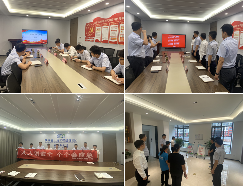 171686968897123393.png 投稿照片.png