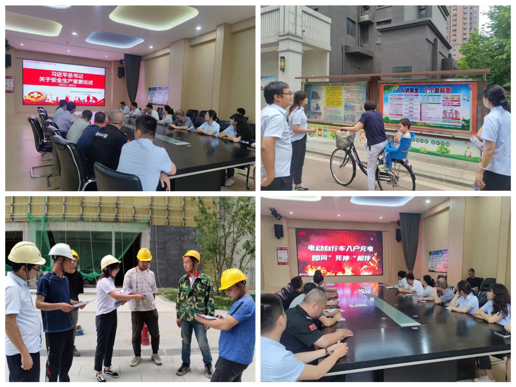 191687166185104177.jpg 微信圖片_20230619171618.jpg