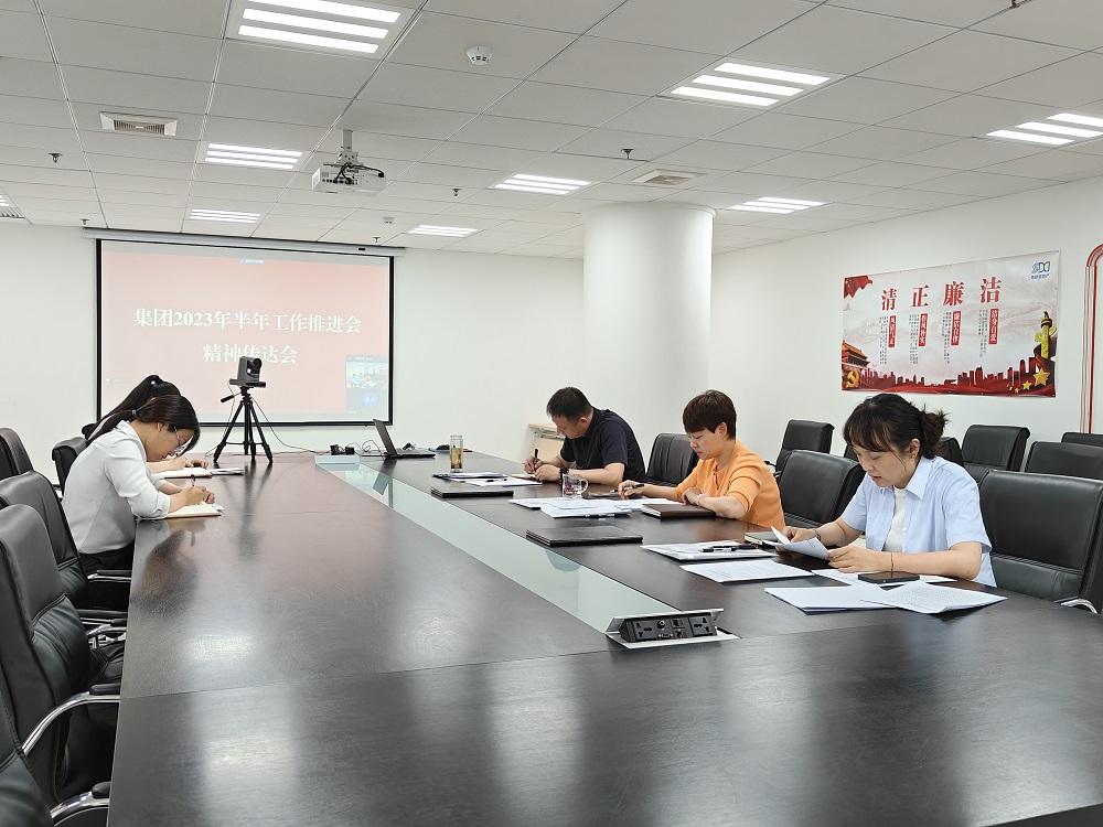 191689760673979971.jpg 房地產(chǎn).jpg