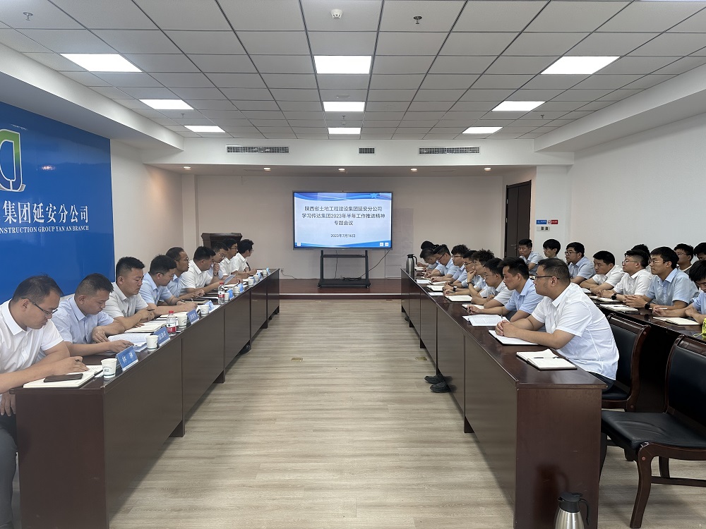 191689760688206645.jpg 延安.jpg